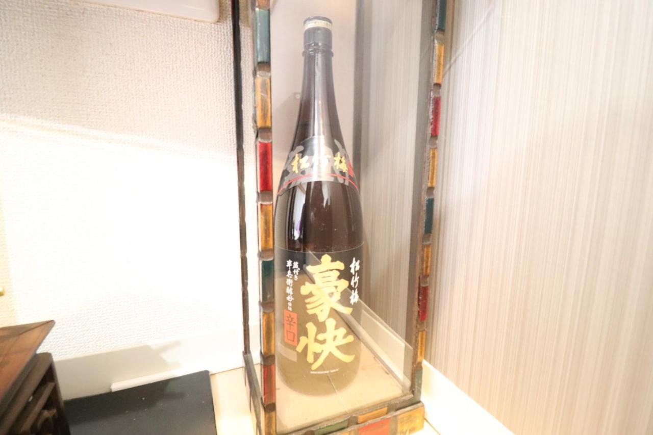 Serenite Nippombashi 大阪 外观 照片